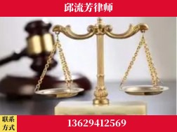 泸水-取保率高