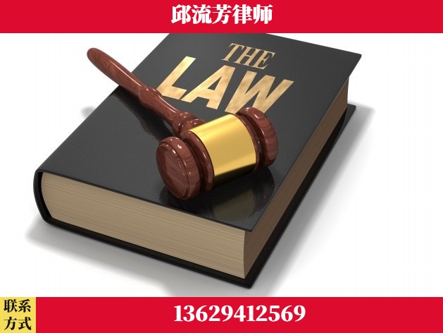 泸水-诈骗类犯罪