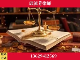 泸水-委托诉讼代理人出庭